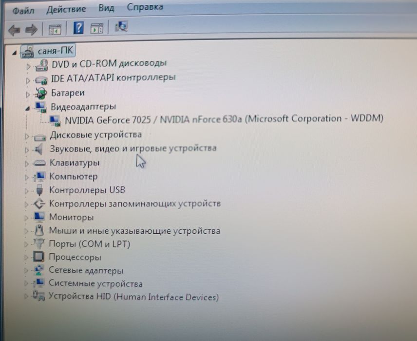 Продам комп'ютер