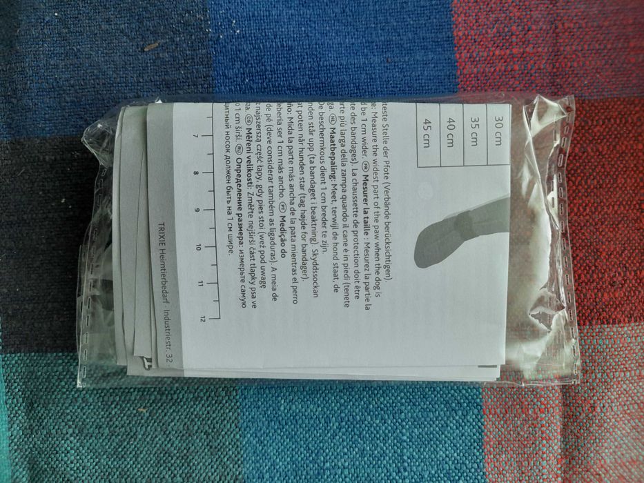 Trixie PROTECTIVE SOCK Захисна шкарпетка для котів/собак (силікон) S.