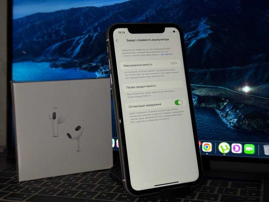 iPhone XR White Neverlock. Ідеальний стан. Комплект. На подарунок