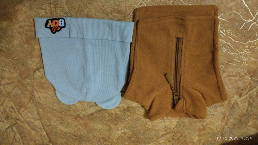 Віддам дитячі речі