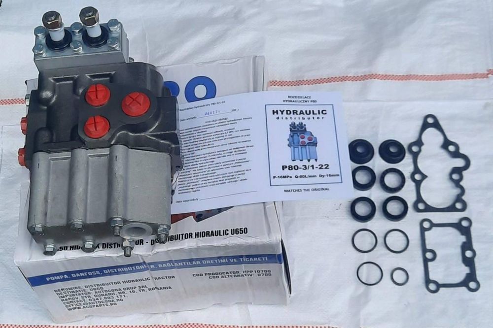 Гидрораспределитель Р80 3/1-222 МТЗ ЮМЗ Т16/25/40/150 распределитель