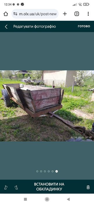 Причіп до трактора