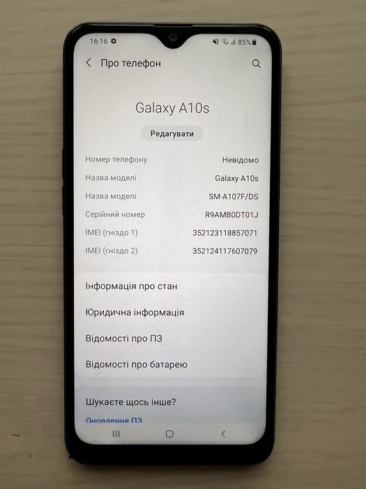 samsung А10s 32гб