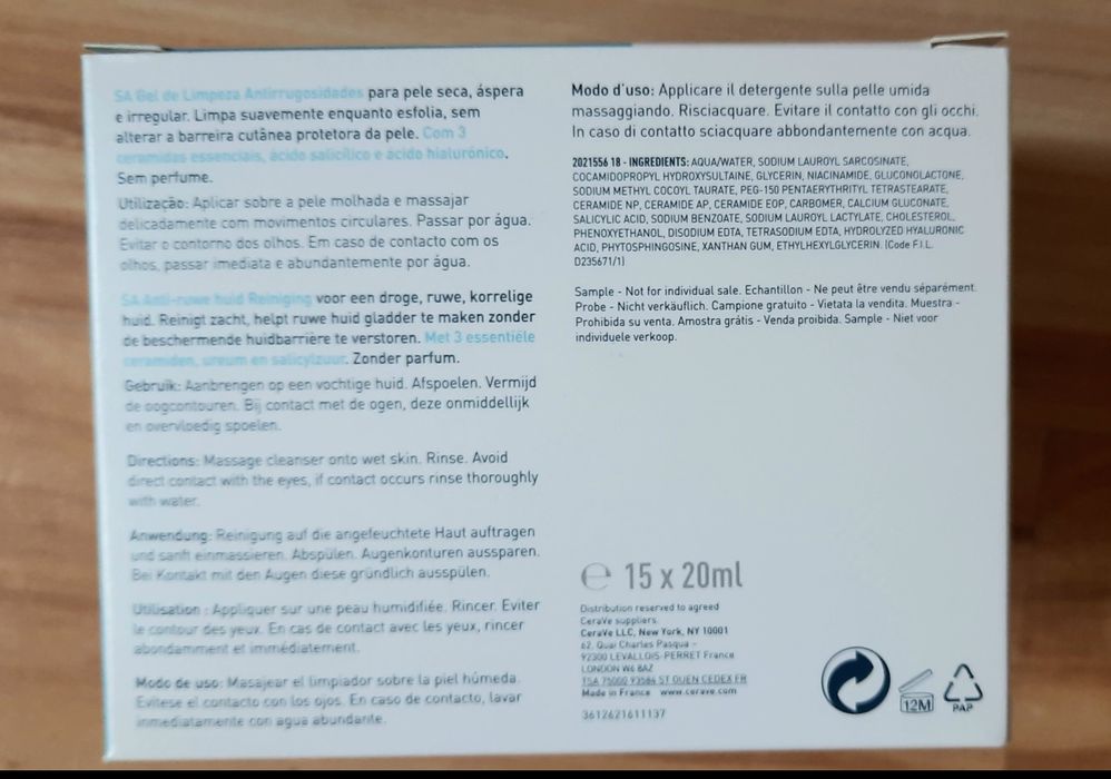 CeraVe Żel Wygładzający do Mycia 300 ml
