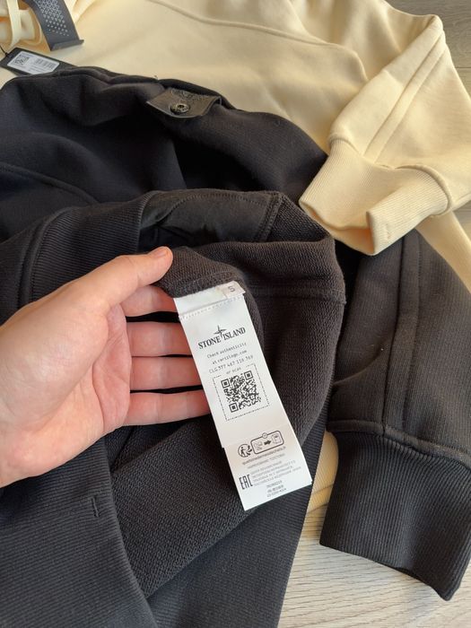 Худі Stone Island Shadow Project
