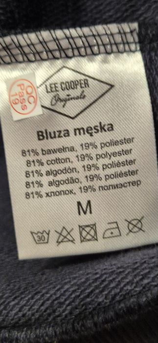 Bluza sportowa rozpinana roz.M