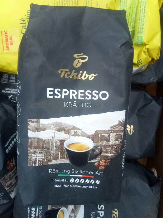 Кава заварна 17О грн.