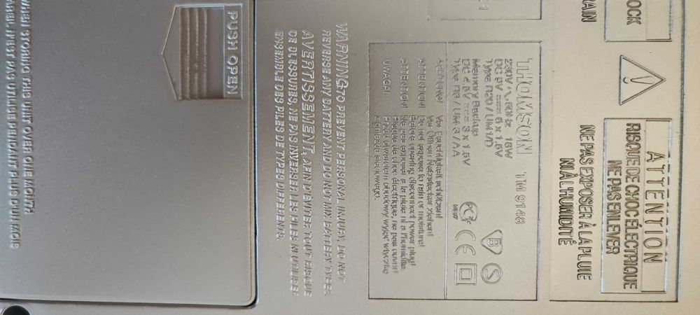 Магнитола Thomson TM 9148