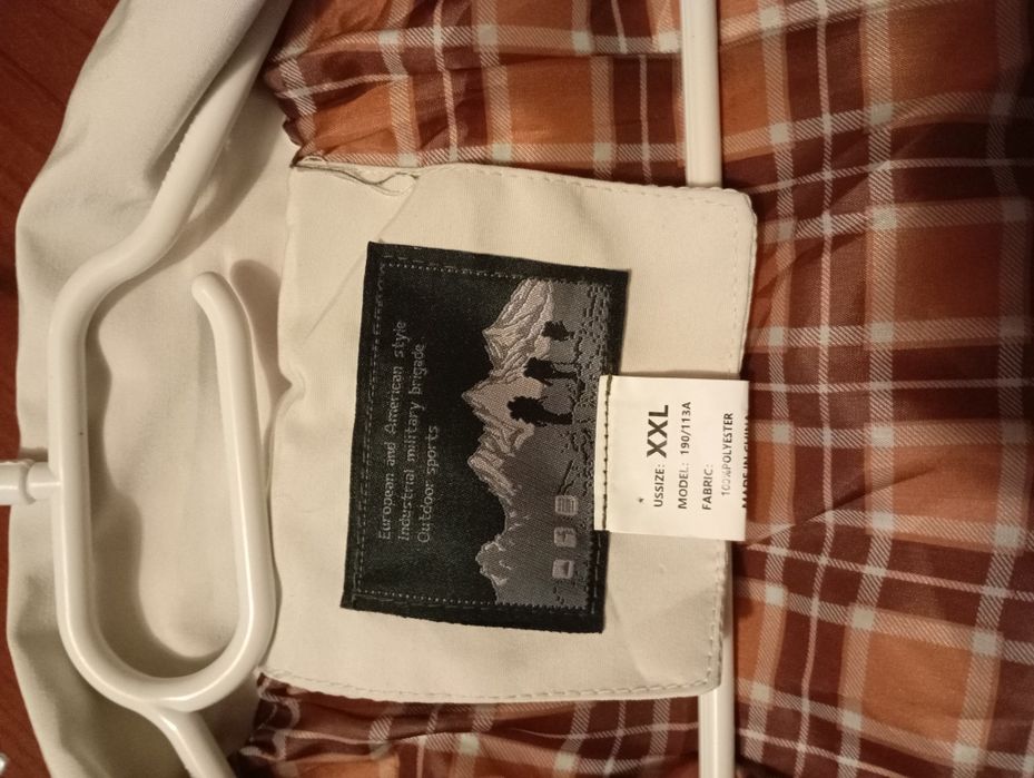 Kurtka wiatrówka męska casualowa