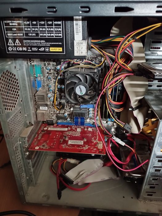 Продажа системного блока. Работает шустро.