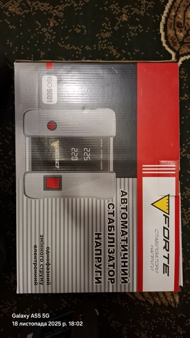 Стабілізатор напруги Forte HDR-5000