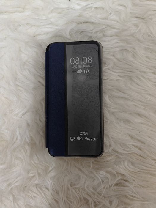 Etui smart view Honor Magic 7 Pro