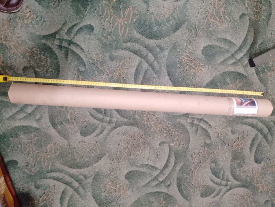 Фотообої Занзібар175 на 425.