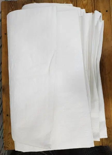 Мішки з пд борошна!