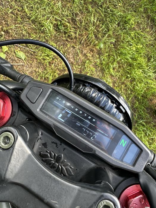 Geon Scrambler 250