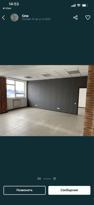 Оренда офісних приміщень  біля м Чернігівська