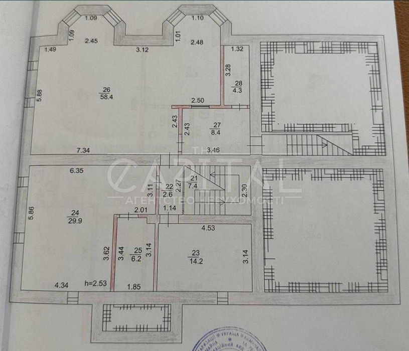 Продажа дома, Деснянский р-н, Троещина