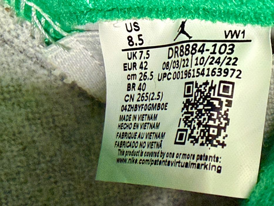 Nike Sneakersy Air Jordan 2 Retro DR8884.103 roz. 42