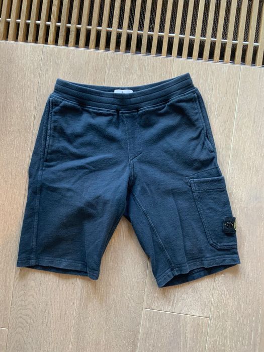 stone island шорти оригінал