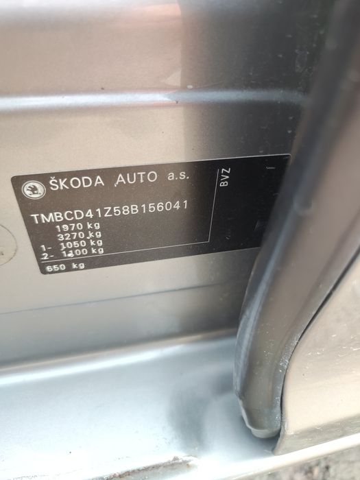 Школа Октавія 2,0 бензин 2008 року