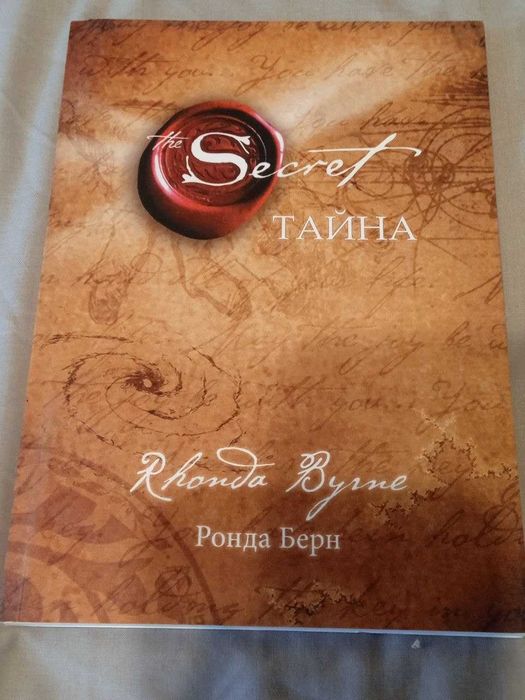 ОНЛАЙНПозитивнаяМоральнаяПомощьВоенным,Волонтерам иЧленамИхСемей!)