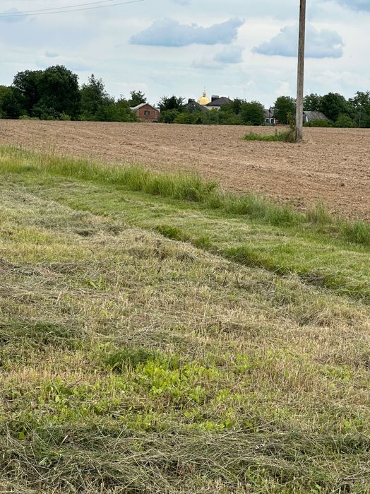 Продаж земельної ділянки