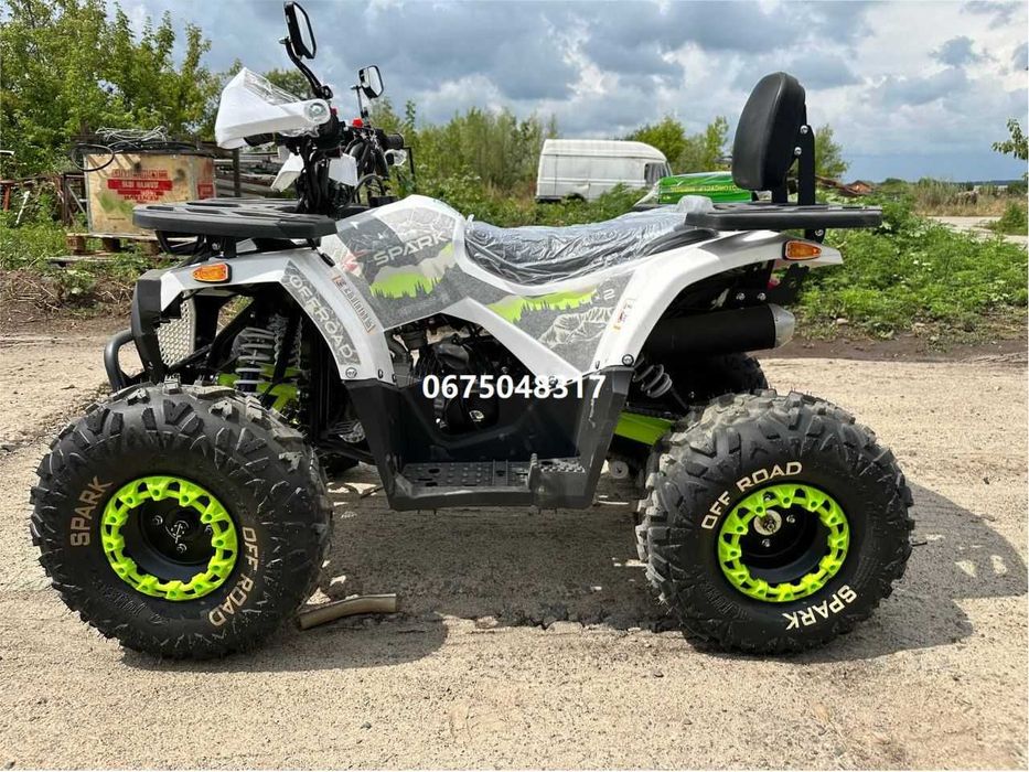 Квадроцикл Spark SP125-9 Спарк для дітей і підлітків доставка під двір