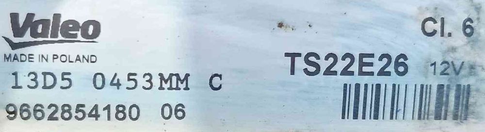 Motor de Arranque 966285418006 - PEUGEOT 308 II