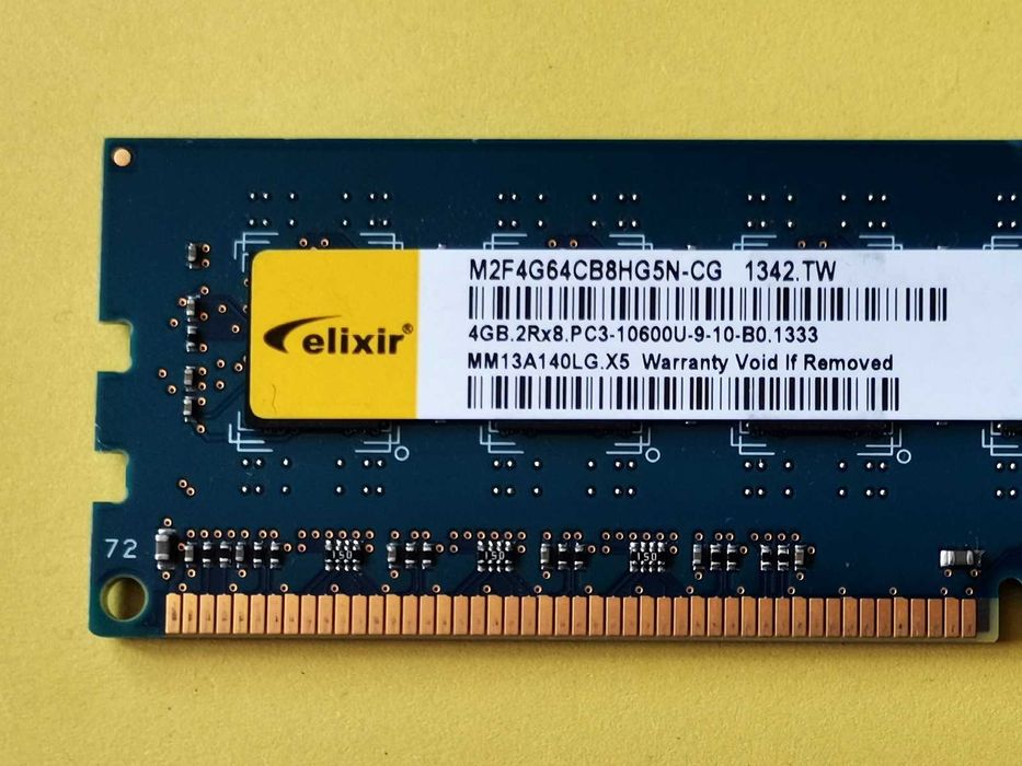 DDR3 4GB ELiXir 10600 -Komputer