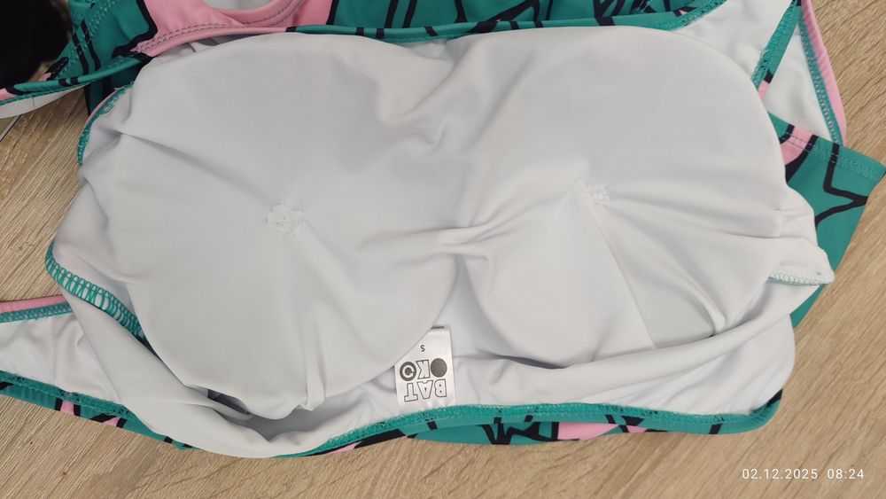 Купальник 44-46р.