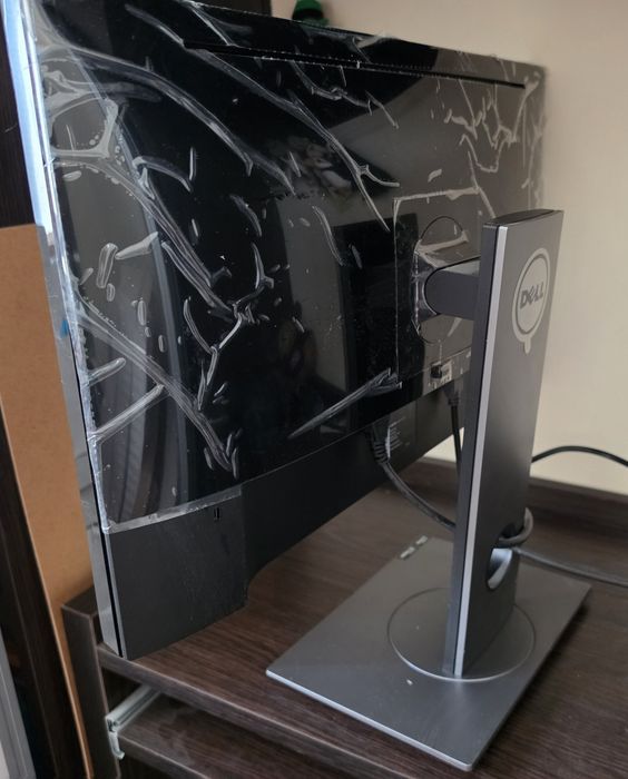 Monitor Dell S2417DG