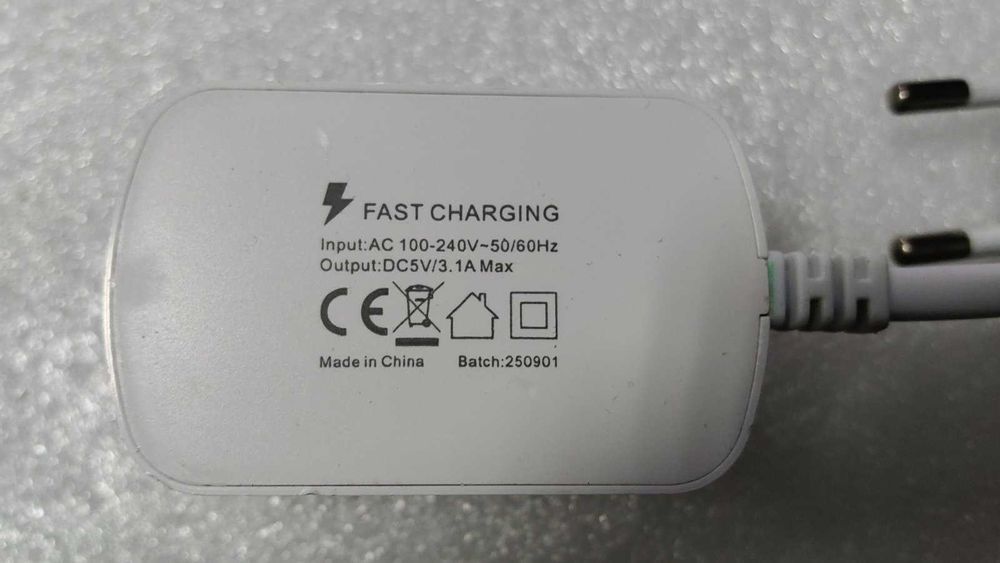 Мережевий зарядний пристрій на 6 USB, 3,1 А