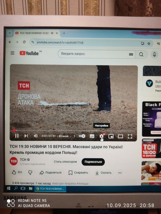 Персональний комп'ютер 4озу, 320hdd,RadeonR5 200 від,проц 2.5 2 ядра.