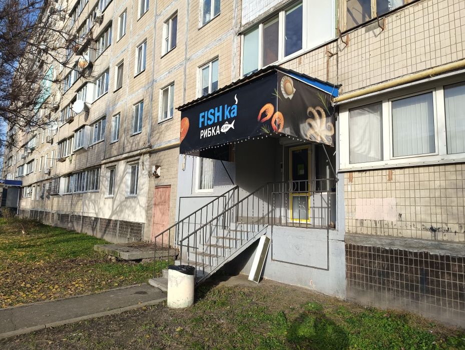 Без-%. Кофе-Ломбард-Магазин(30м.кв) ул.Семиренка