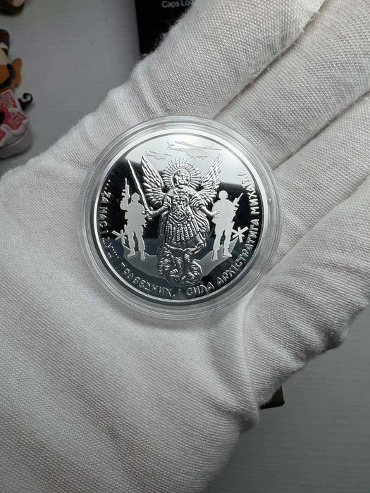 Обміняю Архістратиг Михаїл(піксель) на Вашу монету В єдності - сила