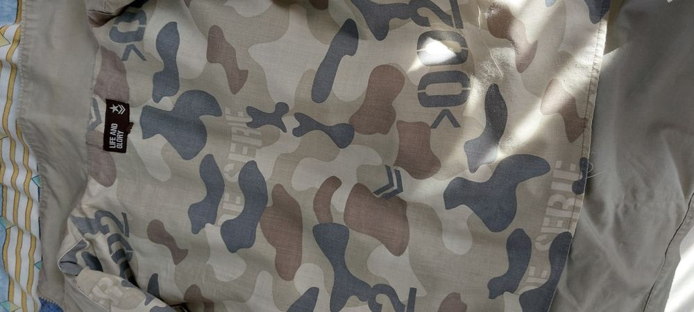 Kurtka męska letnia jesienna M life and glory