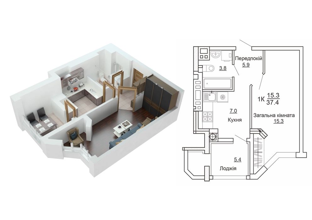 Будинок заселено! Однокімнатна квартира 35м2, Заходь на ремонт! Є Газ!