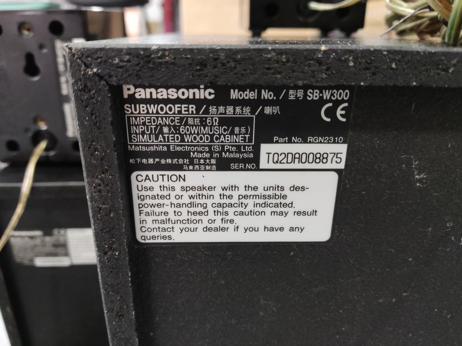 Colunas Panasonic 5.1