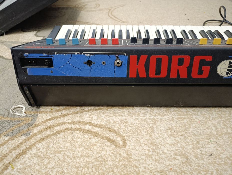 Продам електроорган