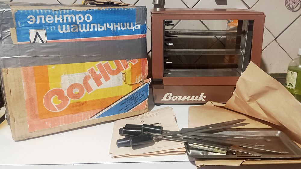 Электрошашлычница