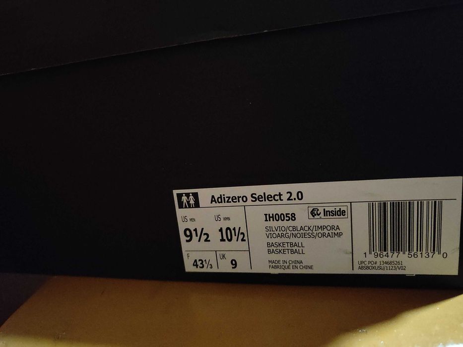 Баскетбольні кросівки Adidas adizero select 2.0 оригінал