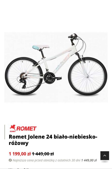 Rower ROMET dziecięcy,rama rozm.13,koła 24 cale..