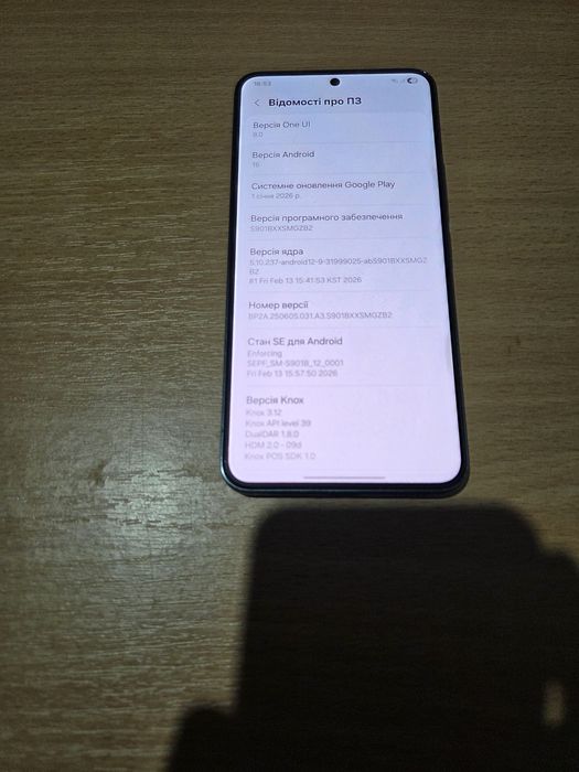 Samsung S22 8/128gb.