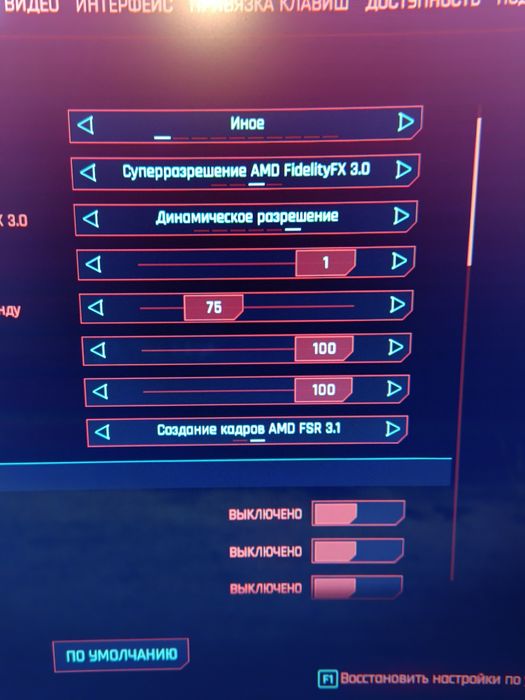 Продам потужний ігровий пк!