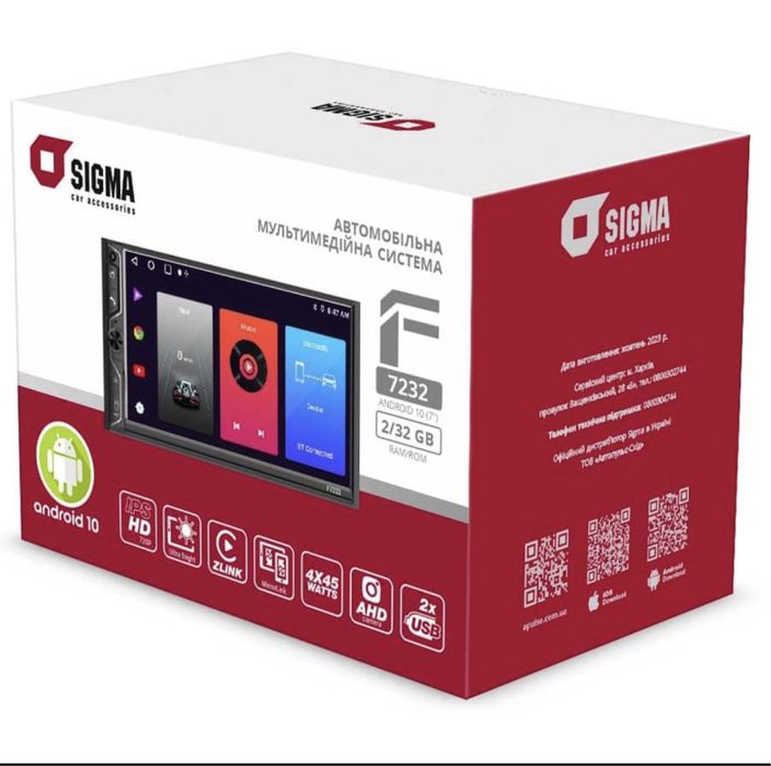 Мультимедіа Sigma F7232 ANDROID 10 2/32Gb