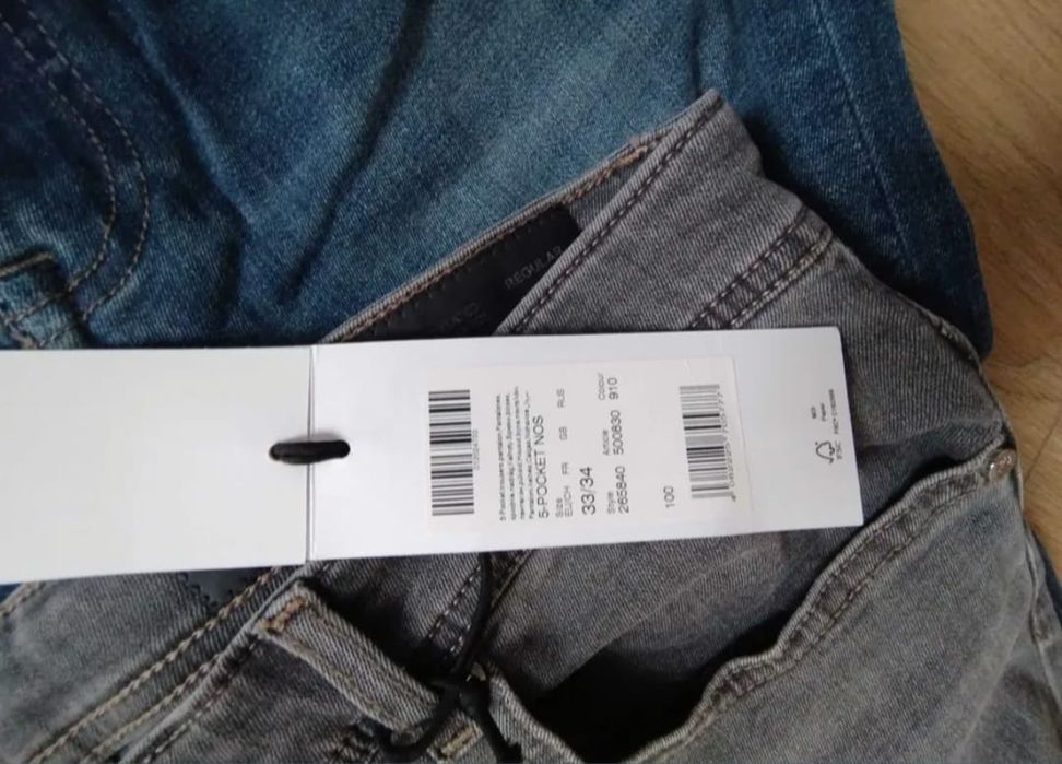 Джинси Karl Lagerfeld 33/34