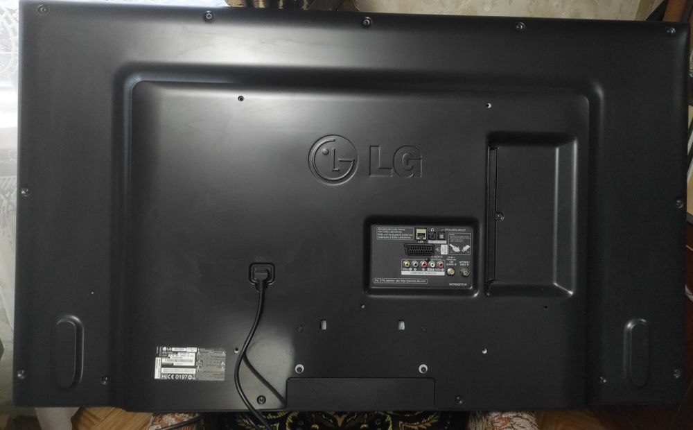 Телевізор LG 50LF652V - 50 дюймів