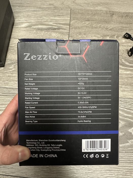 Кулер Zezzio ZH-500K ARGB Ultra Fan