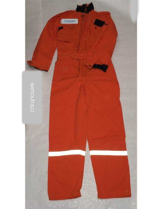 Спецодяг робочий комбінезон(комбинезон) спецпошиття