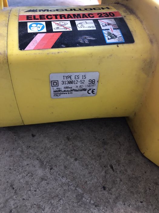 Продається електропила